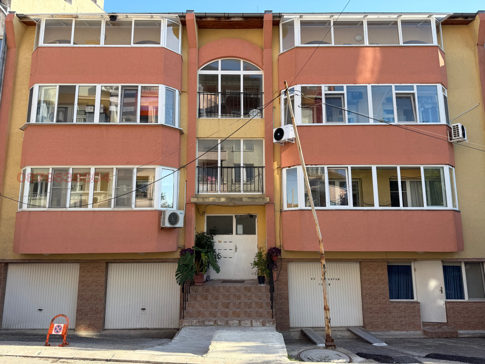 ������� 3-����� | Imot.bg � ����������� 1