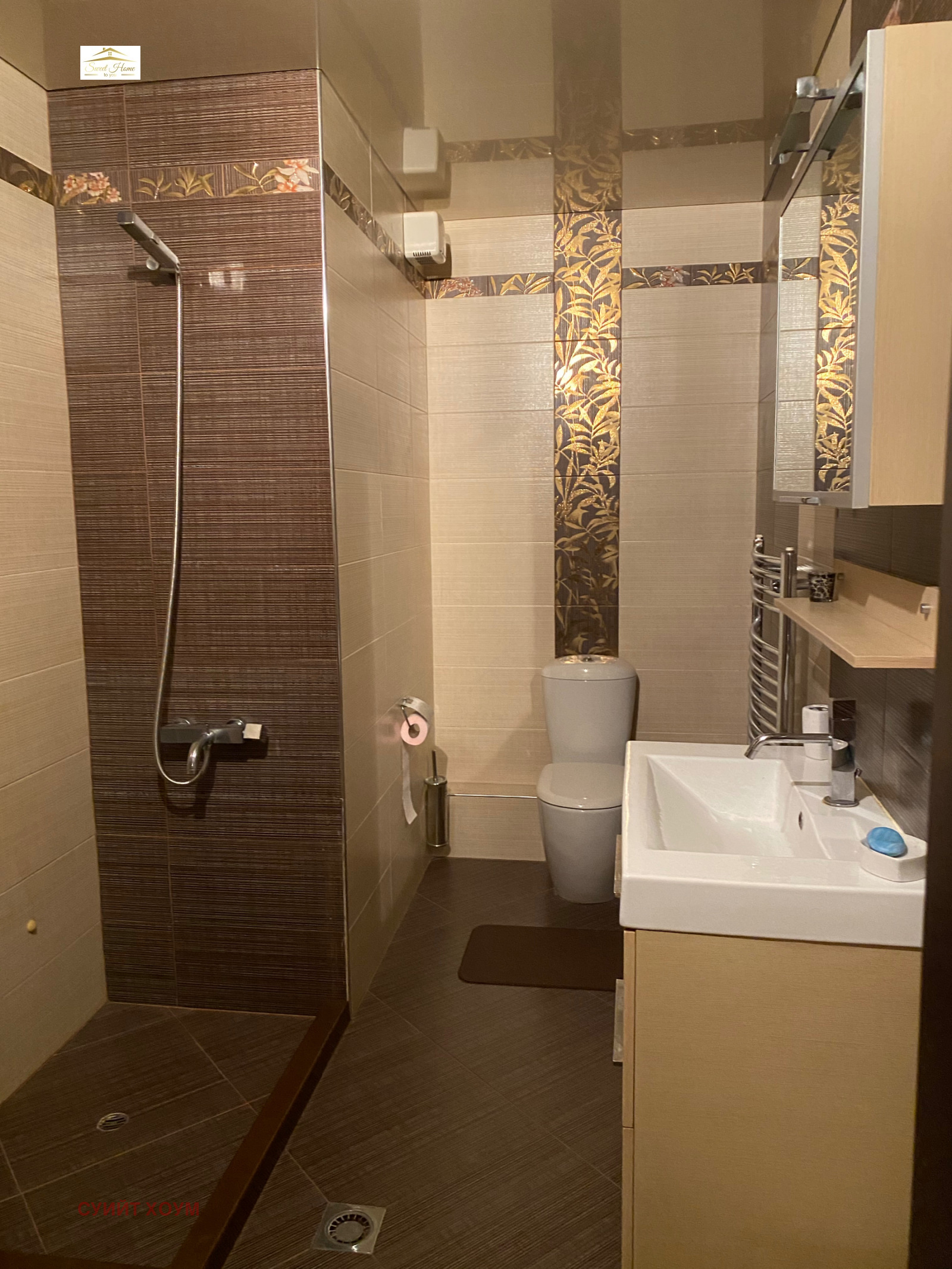 ������� 3-����� | Imot.bg � ����������� 15