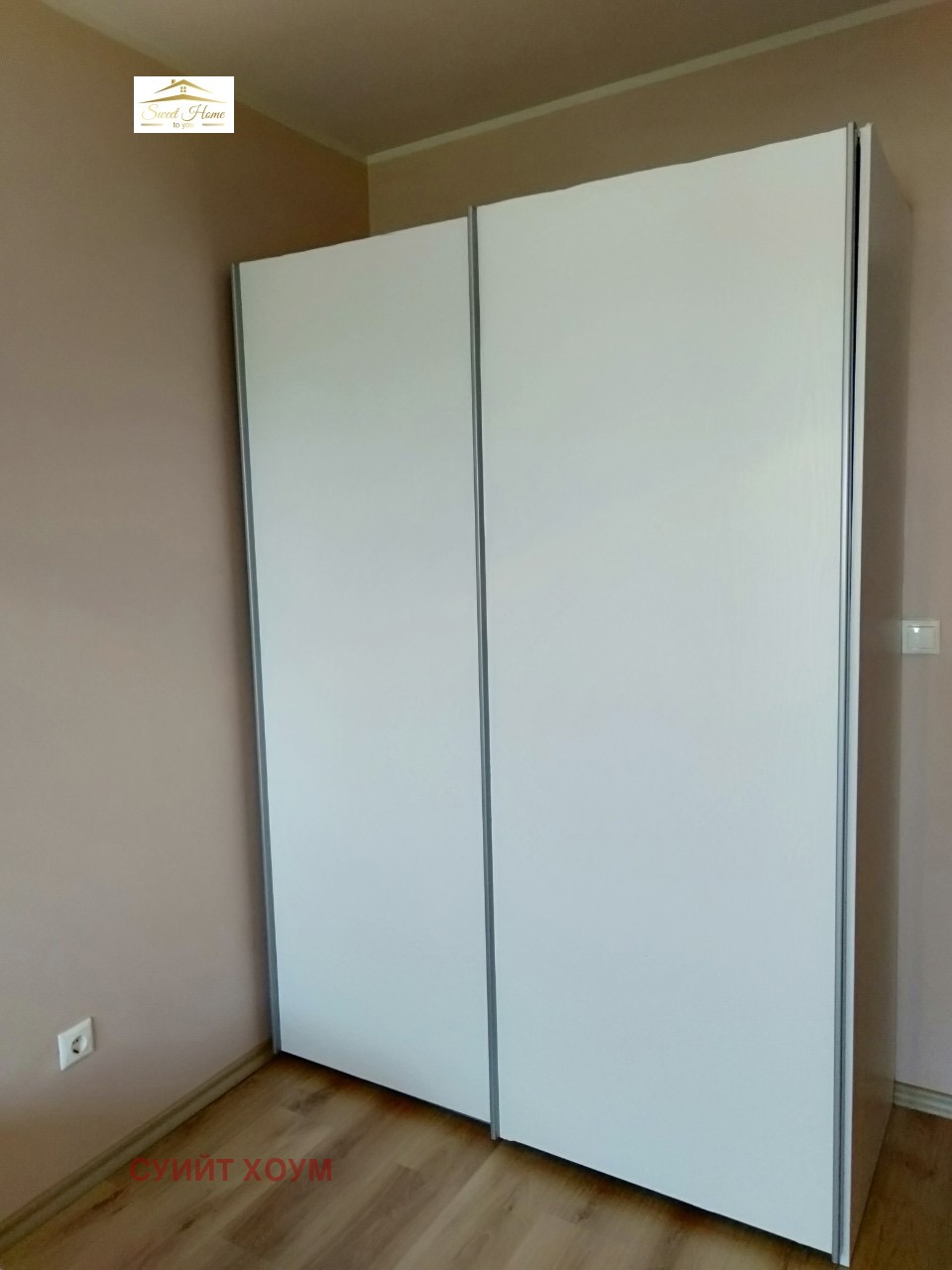 ������� 3-����� | Imot.bg � ����������� 13