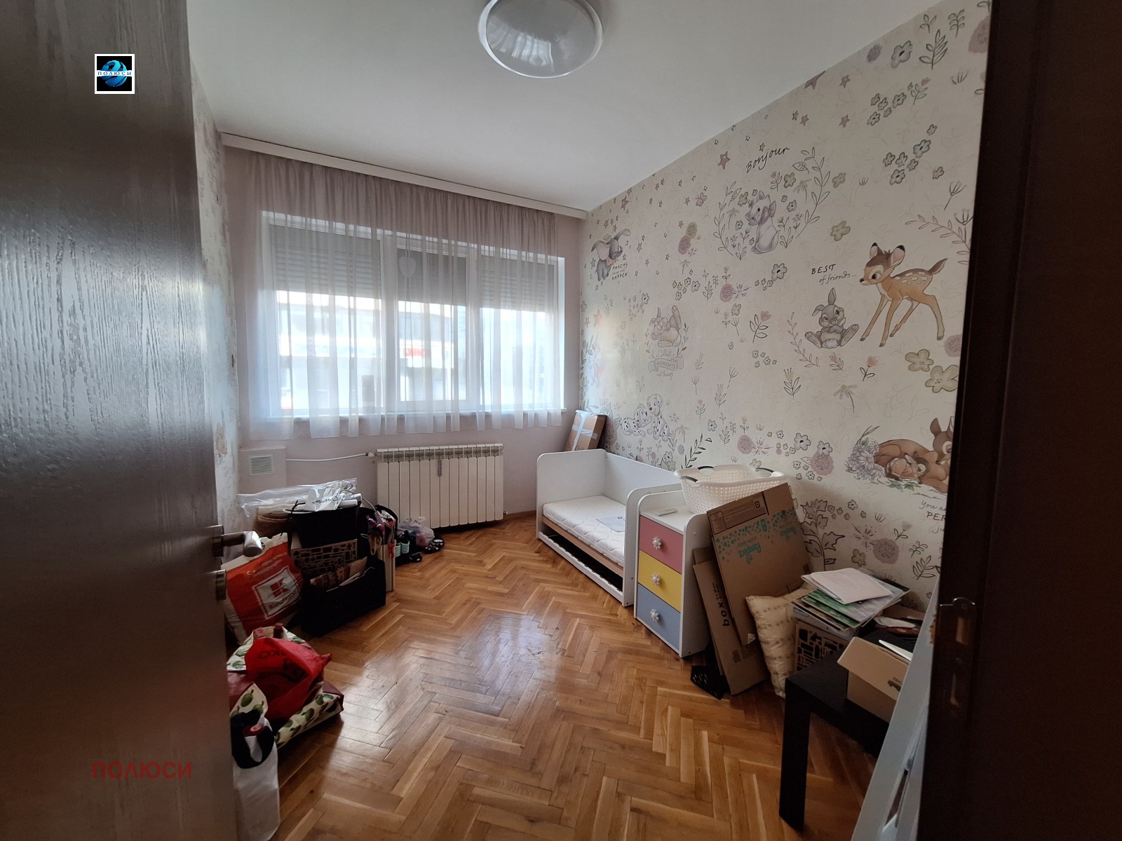 ������� 3-����� | Imot.bg � ����������� 7