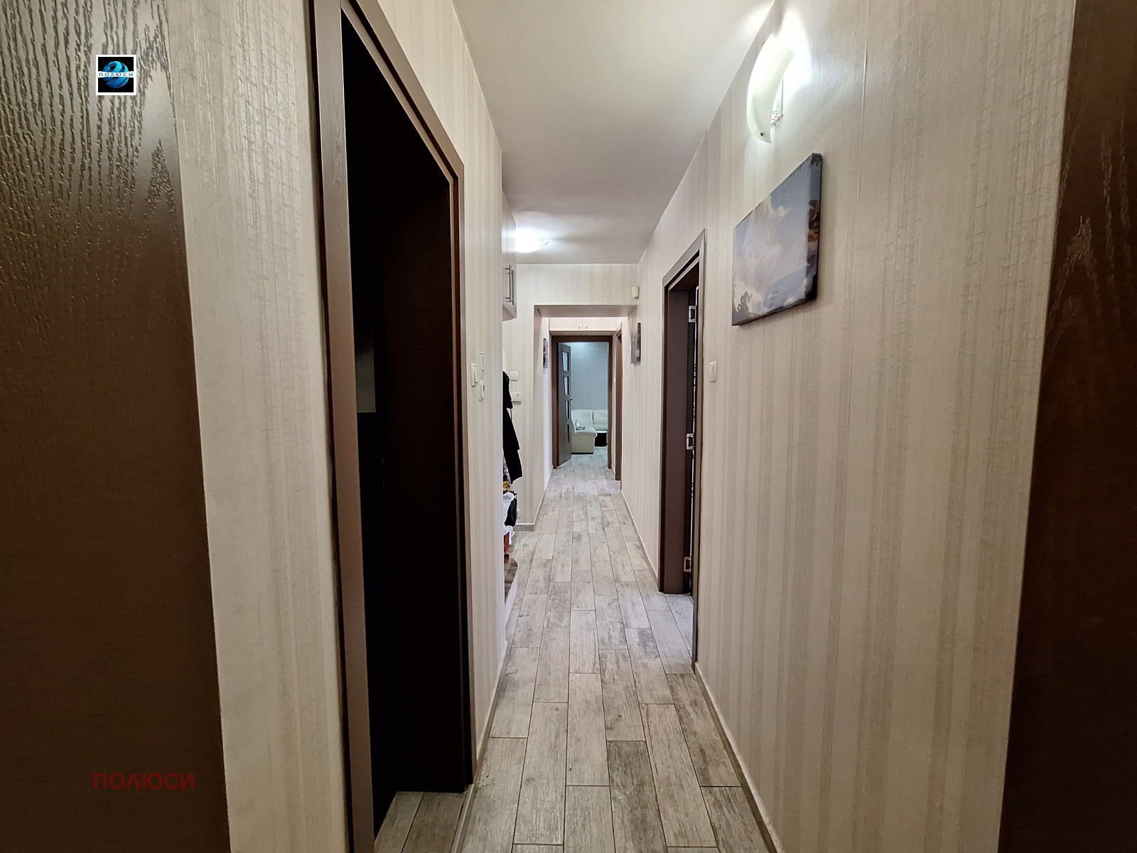 ������� 3-����� | Imot.bg � ����������� 10