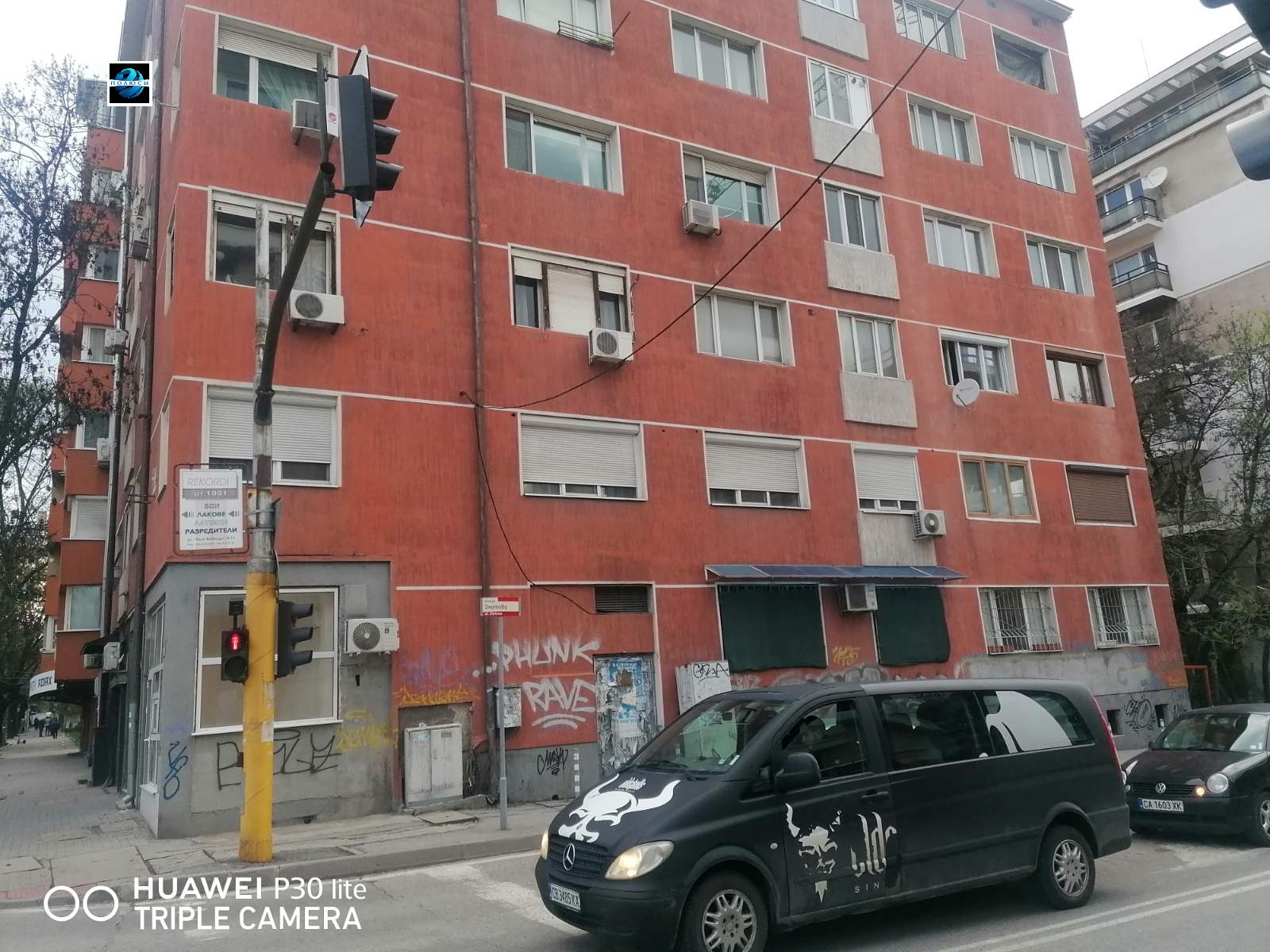 ������� ���� | Imot.bg � ����������� 1