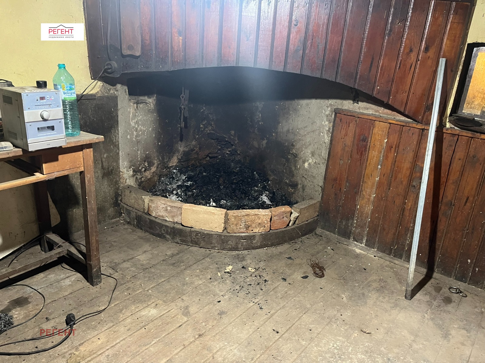 Продава КЪЩА | Imot.bg — изображение 5