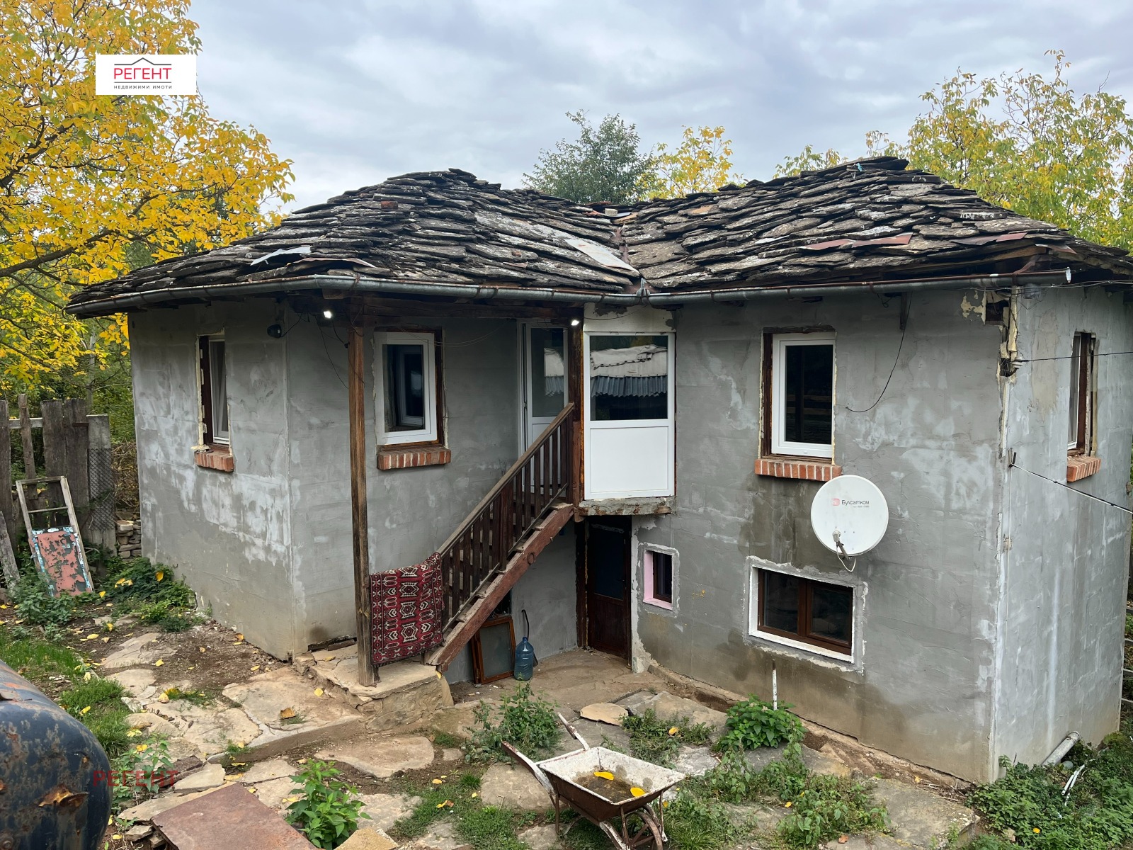 Продава КЪЩА | Imot.bg — изображение 1