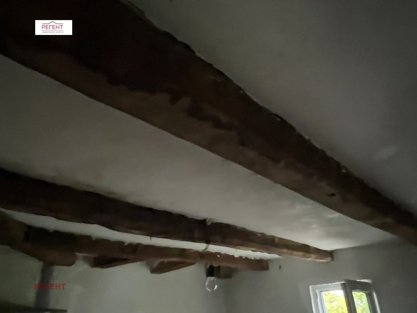 Продава КЪЩА | Imot.bg — изображение 8