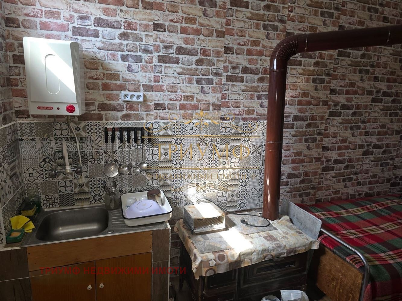 ������� ���� | Imot.bg � ����������� 4