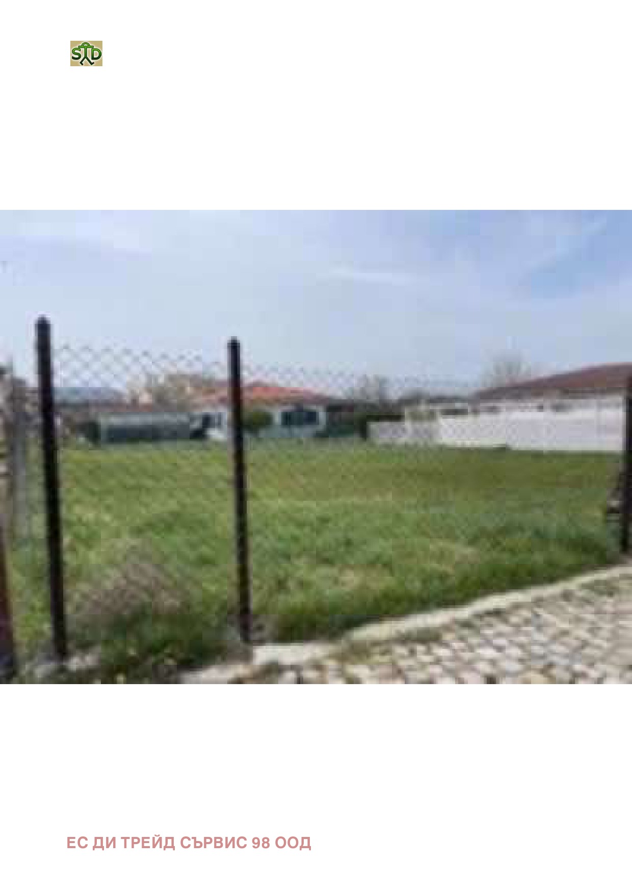 ������� ������ | Imot.bg � ����������� 1