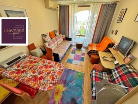 ������� 1-����� | Imot.bg � ����� ������ 6