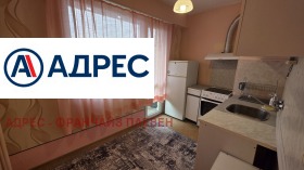 ������� 1-����� | Imot.bg � ����� ������ 2