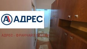 ������� 1-����� | Imot.bg � ����� ������ 6