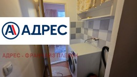 ������� 1-����� | Imot.bg � ����� ������ 5