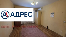 ������� 1-����� | Imot.bg � ����� ������ 3