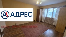 ������� 1-����� | Imot.bg � ����� ������ 4