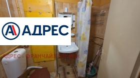 ������� 1-����� | Imot.bg � ����� ������ 7