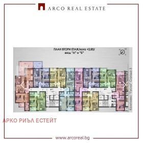 ������� 3-����� | Imot.bg � ����� ������ 5