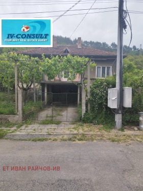 Снимка Продава КЪЩА