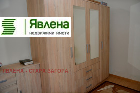 ������� ���� | Imot.bg � ����� ������ 8