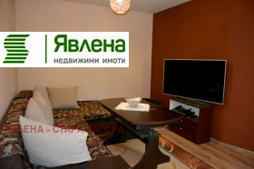 ������� ���� | Imot.bg � ����� ������ 4