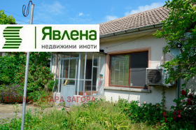 ������� ���� | Imot.bg � ����� ������ 3