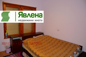 ������� ���� | Imot.bg � ����� ������ 5