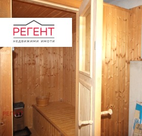 ������� ���� | Imot.bg � ����� ������ 15