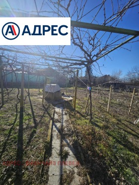 ������� ���� | Imot.bg � ����� ������ 8