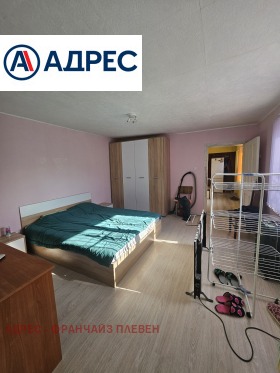 ������� ���� | Imot.bg � ����� ������ 4
