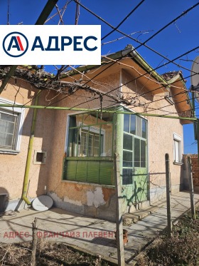 ������� ���� | Imot.bg � ����� ������ 2