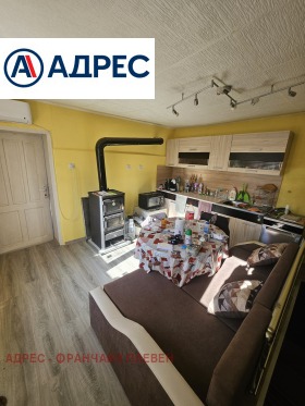 ������� ���� | Imot.bg � ����� ������ 3