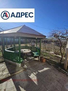 ������� ���� | Imot.bg � ����� ������ 7