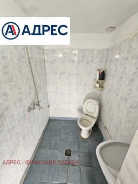 ������� ���� | Imot.bg � ����� ������ 6