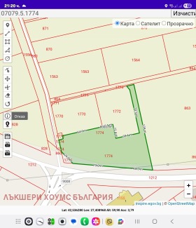 Οικόπεδο Δολνο Εζεροβο, Βυργασ