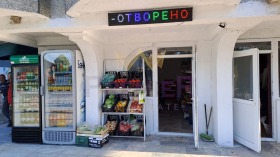 ������� ��������� �������� | Imot.bg � ����� ������ 8