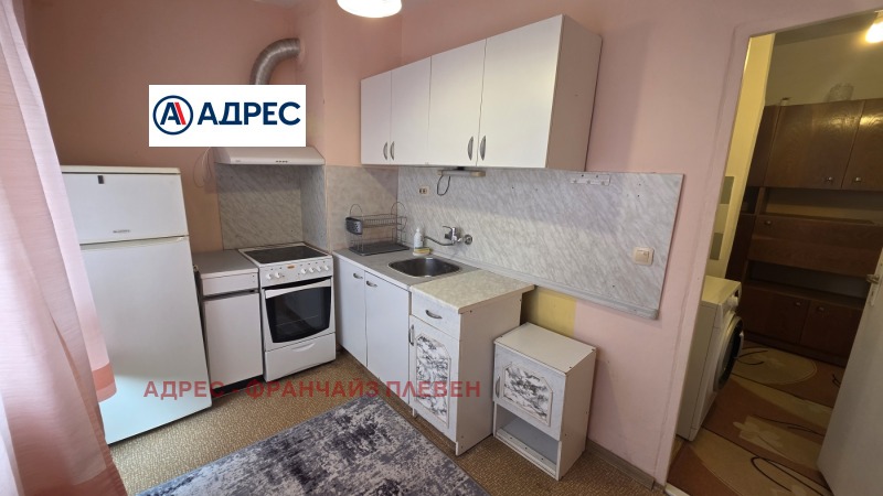 Продава 1-СТАЕН, гр. Плевен, Дружба 1