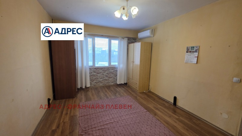 Продава 1-СТАЕН, гр. Плевен, Дружба 1, снимка 2 - Апартаменти - 52798876