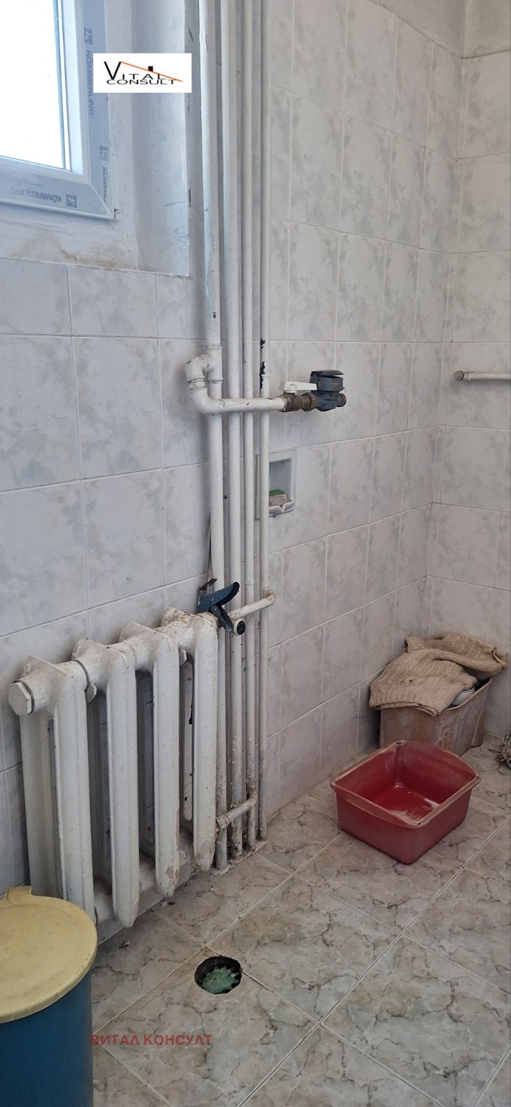 For Sale  2 bedroom Sofia , Tsentar , 90 sq.m | 56636988 - image [16]