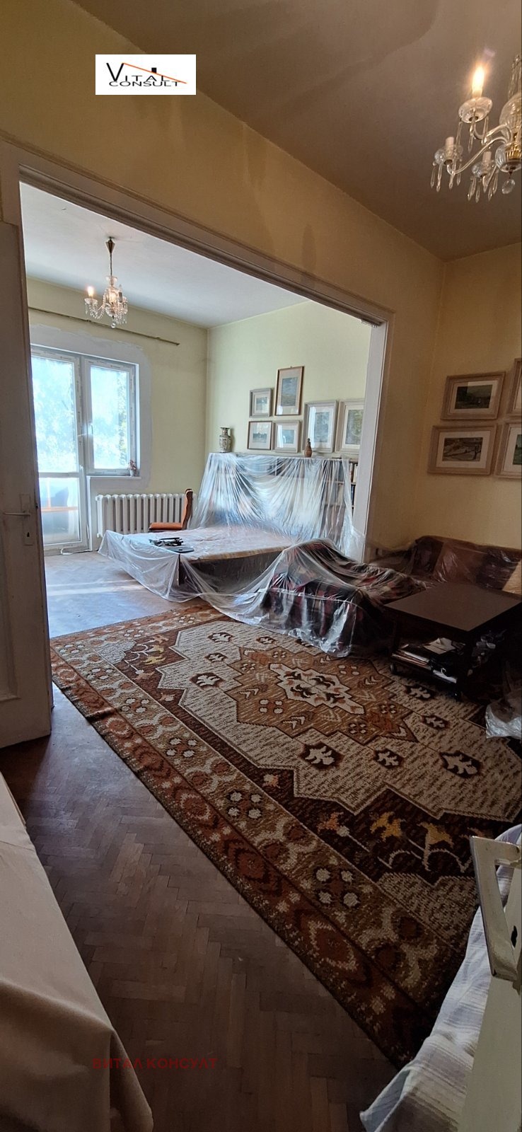 For Sale  2 bedroom Sofia , Tsentar , 90 sq.m | 56636988 - image [13]