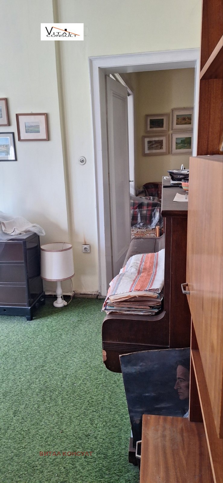 For Sale  2 bedroom Sofia , Tsentar , 90 sq.m | 56636988 - image [14]