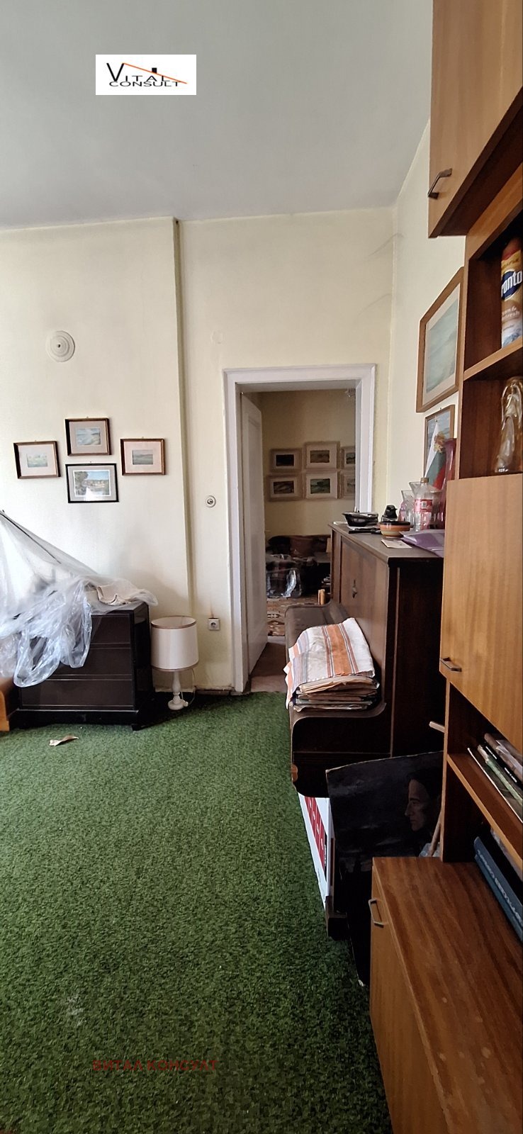 For Sale  2 bedroom Sofia , Tsentar , 90 sq.m | 56636988 - image [12]