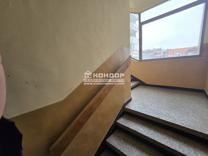 En venta  2 dormitorios Plovdiv , Tsentar , 111 metros cuadrados | 95404298 - imagen [12]