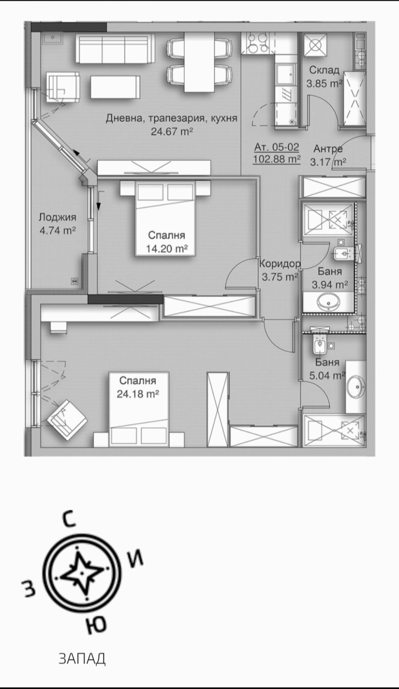 Продава 3-СТАЕН, гр. София, Кръстова вада, снимка 6 - Апартаменти - 53154951