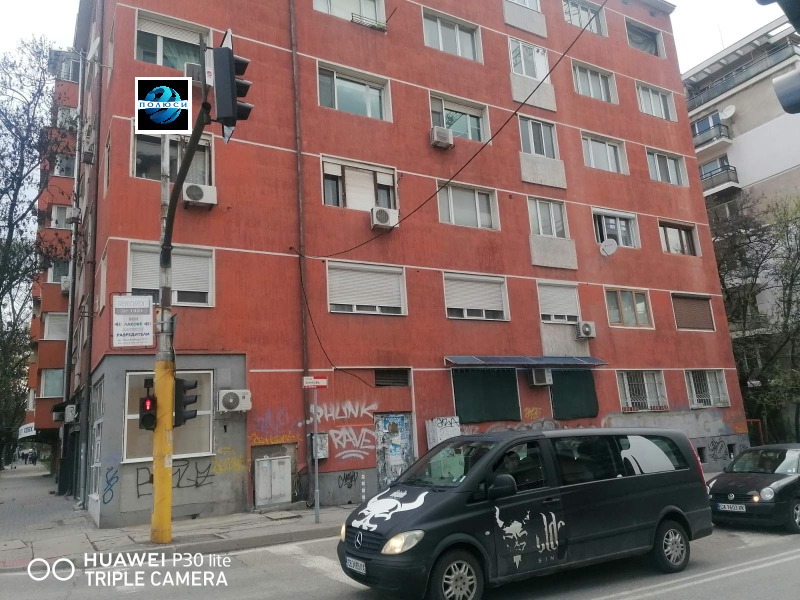 Продава ОФИС, гр. София, Център