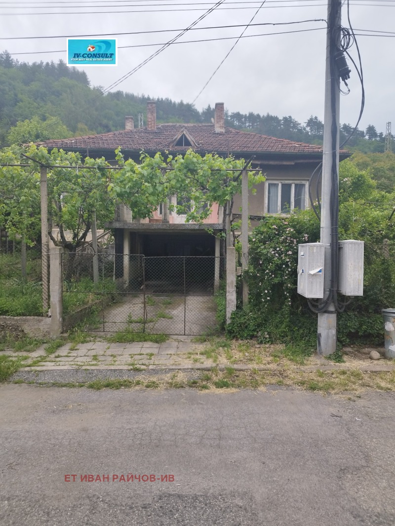 Eladó  Ház régió Kyustendil , Dupnica , 100 négyzetméter | 83564068