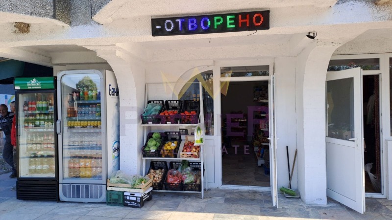 Продава БИЗНЕС ИМОТ, с. Гроздьово, област Варна, снимка 8 - Други - 53029118