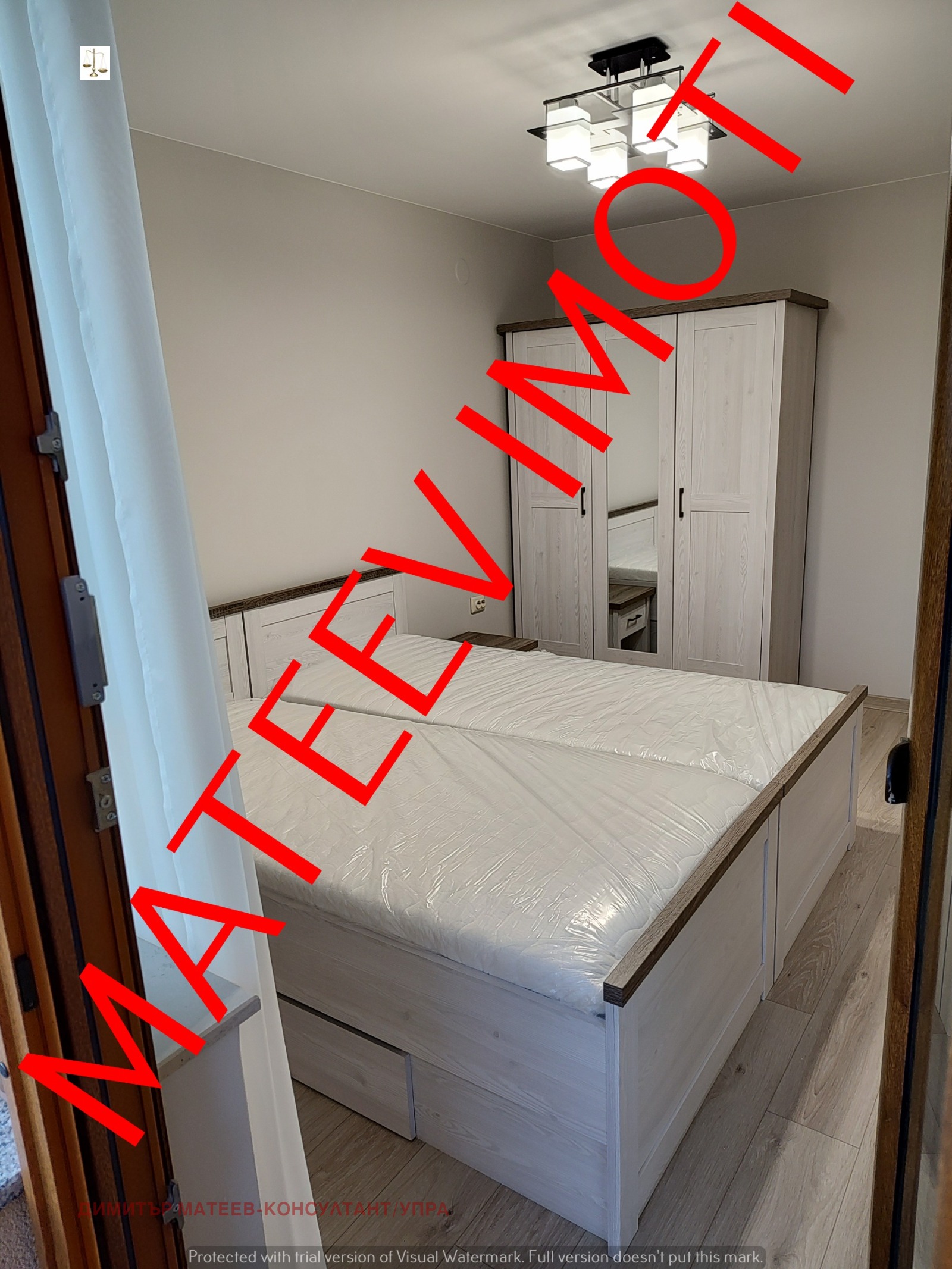 Продава 3-СТАЕН, гр. София, Дървеница, снимка 2 - Апартаменти - 52537988