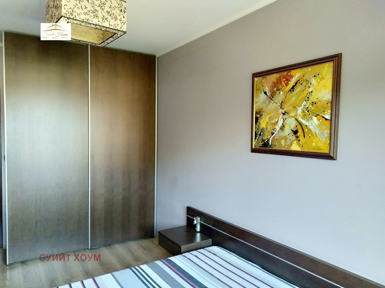 Продава 3-СТАЕН, гр. София, Драгалевци, снимка 10 - Апартаменти - 54127481