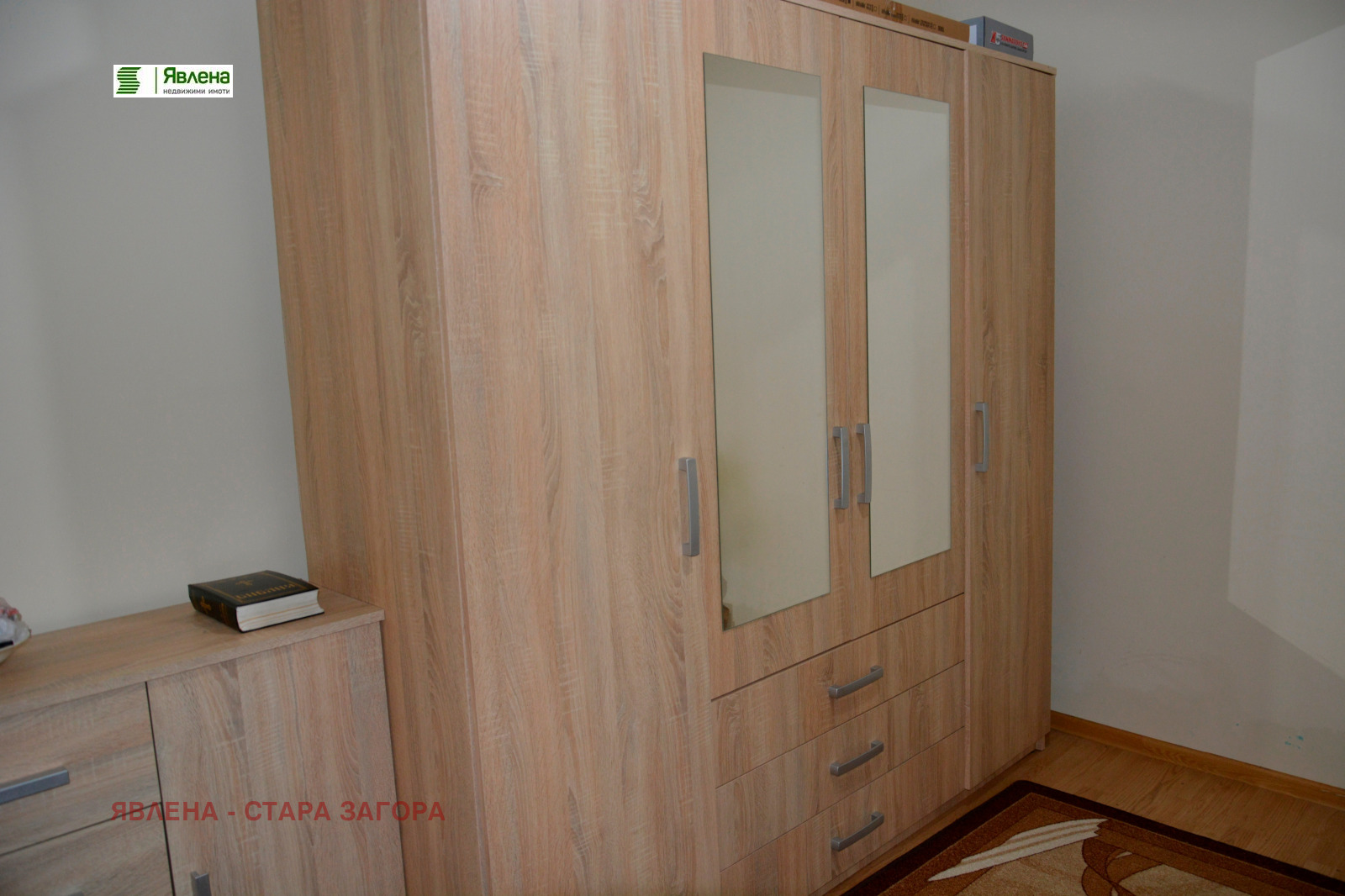 Продава КЪЩА, гр. Мъглиж, област Стара Загора, снимка 8 - Къщи - 54778336