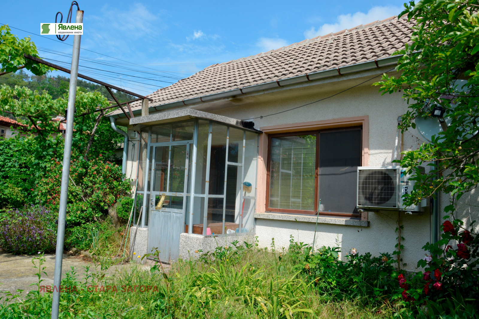 Продава КЪЩА, гр. Мъглиж, област Стара Загора, снимка 3 - Къщи - 54778336