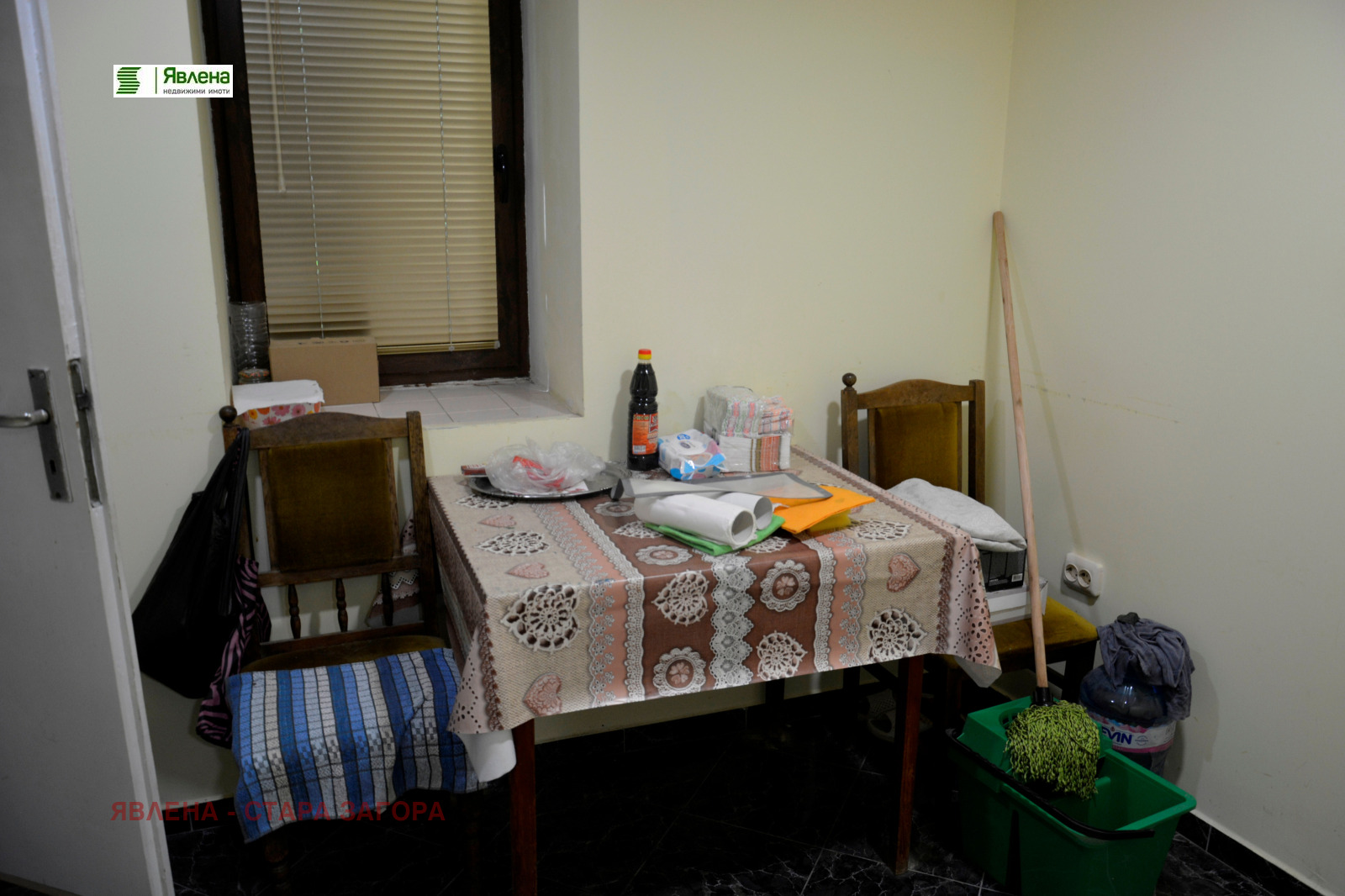 Продава КЪЩА, гр. Мъглиж, област Стара Загора, снимка 11 - Къщи - 54778336