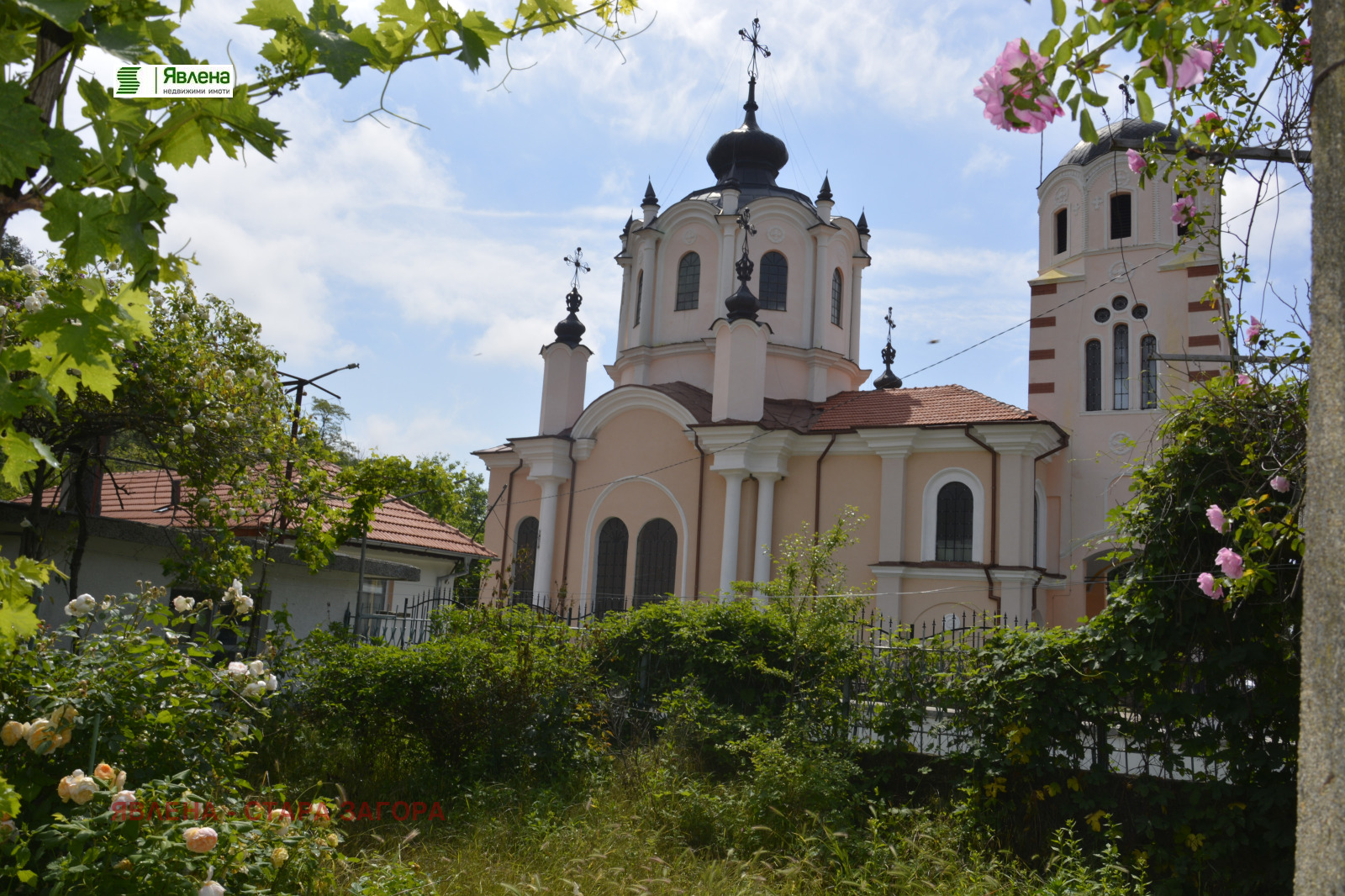 Продава КЪЩА, гр. Мъглиж, област Стара Загора